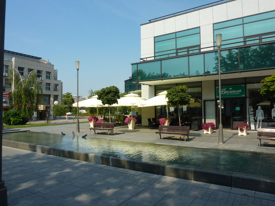 fontana